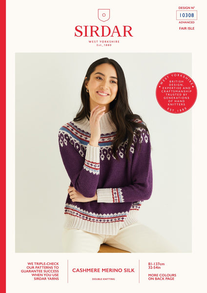 Sirdar Pattern 10308.
