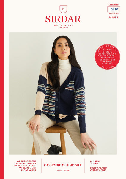 Sirdar Pattern 10310.