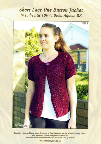 Alpaca Yarns Pattern 1514.