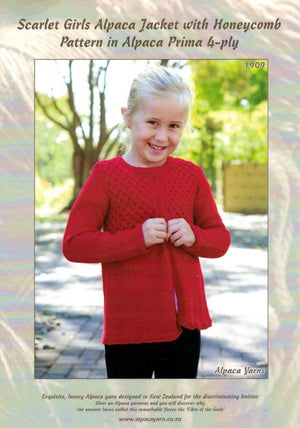 Alpaca Yarns Pattern 1909 Honeycomb Jacket - (Child 4ply)