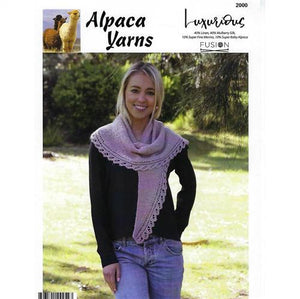 Alpaca Yarns Pattern 2000 Shawl - (Adult 4ply)