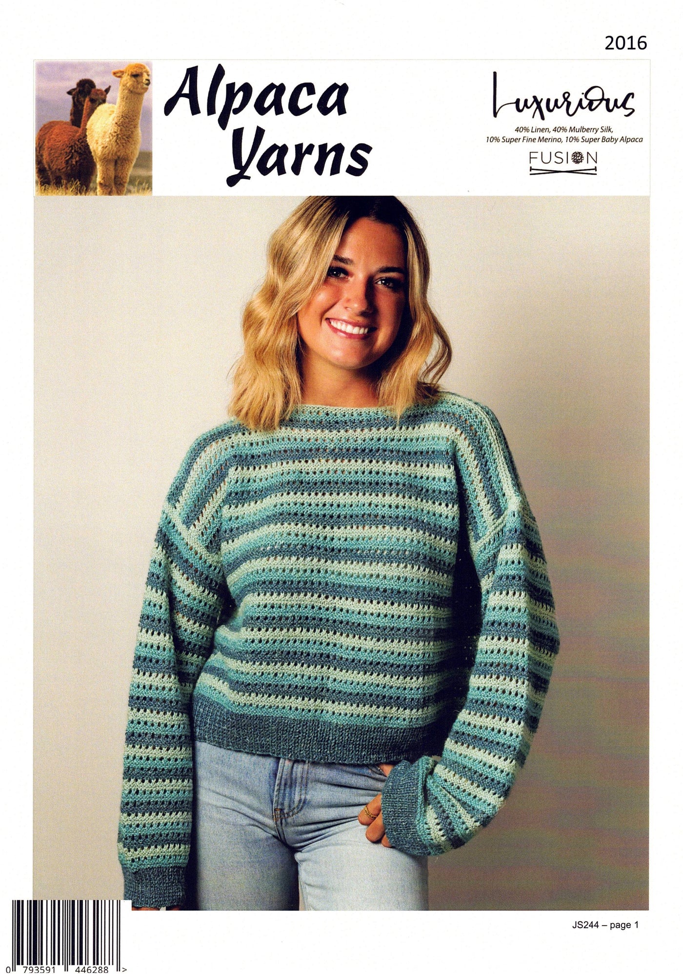 Alpaca Yarns Pattern 2016.
