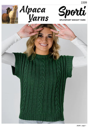 Alpaca Yarns Pattern 2209 Cable Vest - (Adult 5ply)