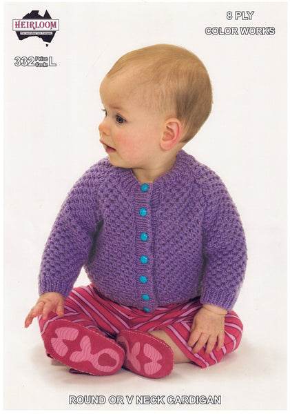Heirloom Pattern 332.