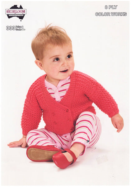 Heirloom Pattern 333.