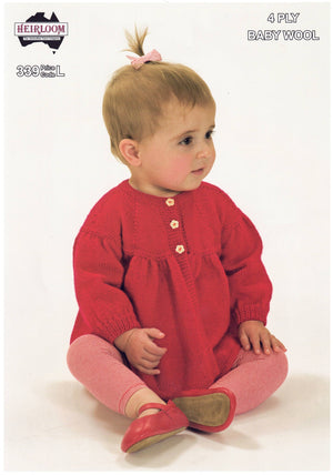 Heirloom Pattern 339.