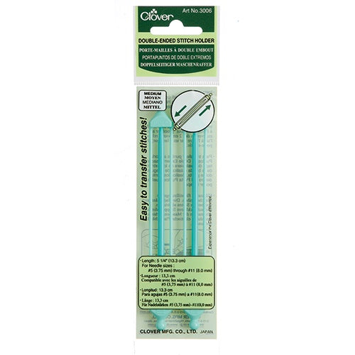 Clover Double Ended Stitch Holder Medium.