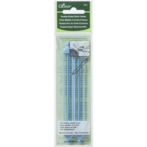 Clover Double Ended Stitch Holder Small.