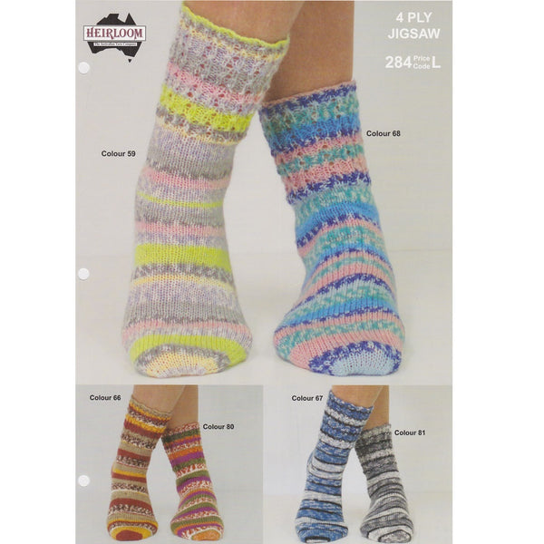 Heirloom Pattern 284.