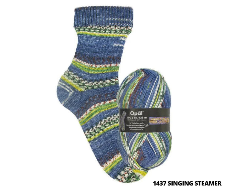 Opal Hundertwasser Edition 1