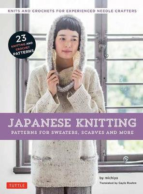 Book - Japanese Knitting by Michiyo.