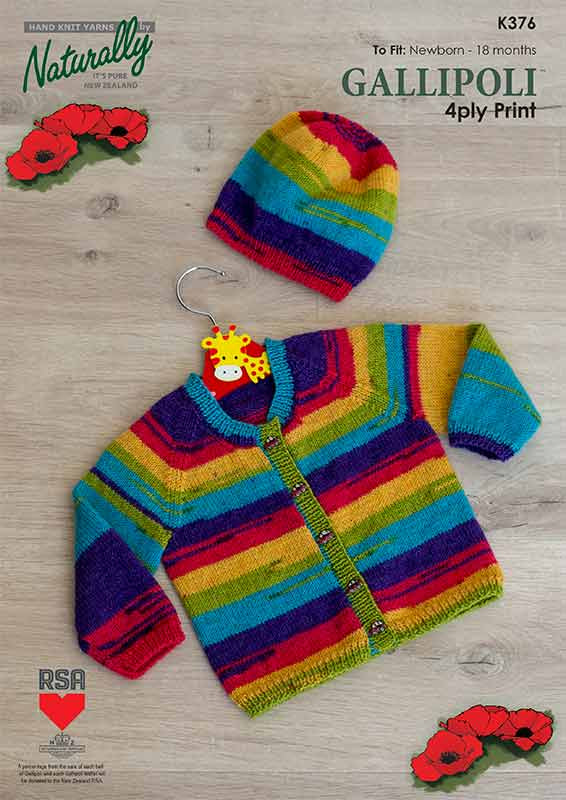 Naturally Pattern K376.