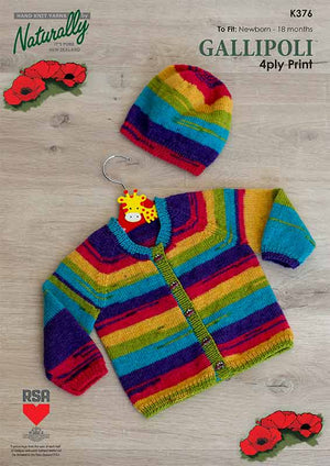 Naturally Pattern K376.