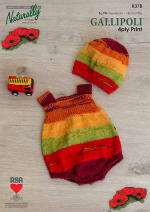 Naturally Pattern K378.*