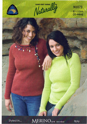 Naturally Pattern N1073.*