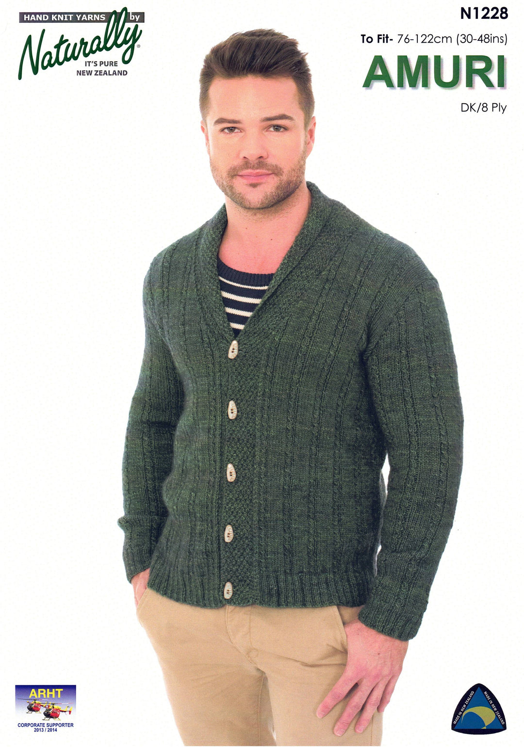 Naturally Pattern N1228.*