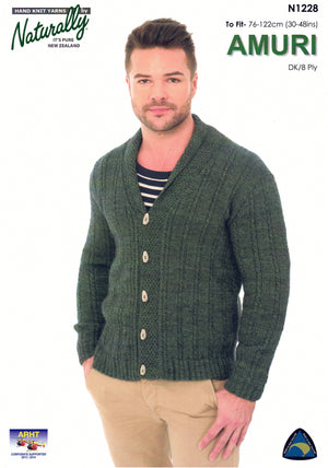 Naturally Pattern N1228.*
