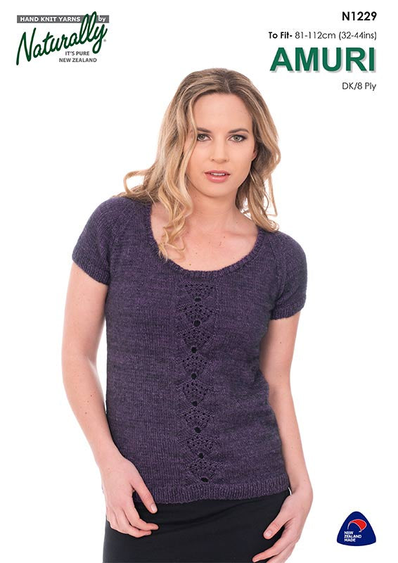 Naturally Pattern N1229.