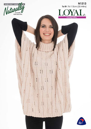 Naturally Pattern N1313.