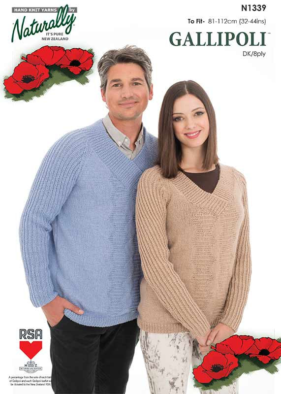 Naturally Pattern N1339.