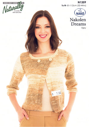 Naturally Pattern N1359.