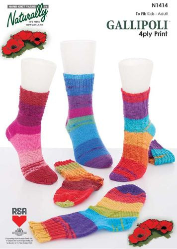Naturally Pattern N1414.*