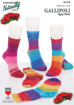 Naturally Pattern N1414.*