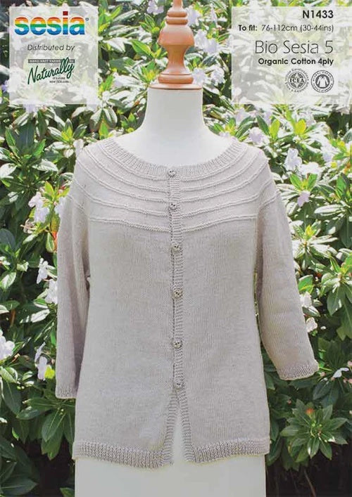 No Seam Cardi - N1433