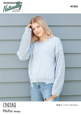 Naturally Pattern N1545.