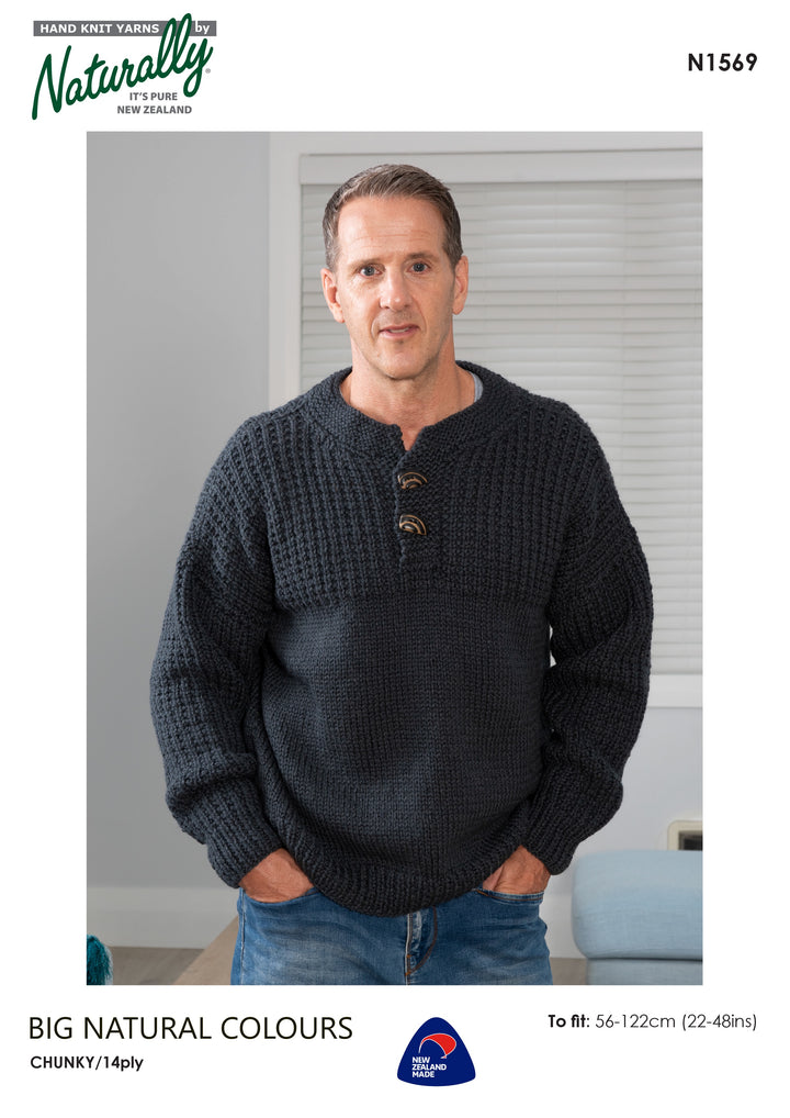 Tab Front Sweater in Big Natural 14 ply Kit