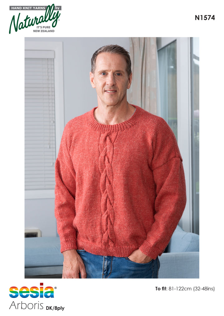 Cable Panel Sweater in Patons Solace Kit