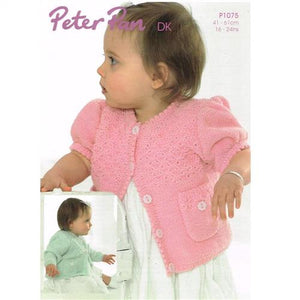 Peter Pan Pattern P1075.