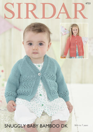 Sirdar Pattern 4733 V and Round Neck Cardigans - (8ply Child)