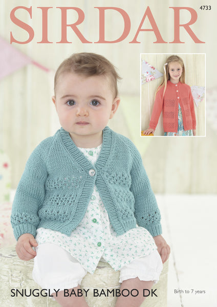Sirdar Pattern 4733.