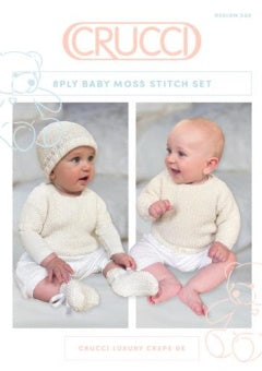 Crucci Pattern 205 Baby Moss Stitch Set - (8ply Baby)