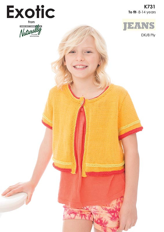 Naturally Pattern K731.