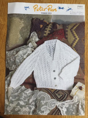 Peter Pan Pattern P881.*