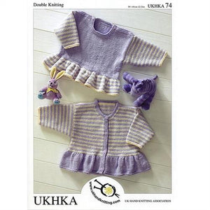 UKHKA Pattern 74.